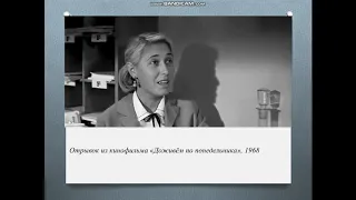 10 класс.  Элективный курс "Нормы литературного русского языка". О языковой норме