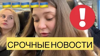 ЗАЯВЛЕНИЕ КУЛЕБЫ‼️ЗАКРЫЛИ ВОЗМОЖНОСТЬ ОФОРМЛЯТЬ И ПОЛУЧАТЬ ПАСПОРТА ДЛЯ МУЖЧИН ЗАГРАНИЦЕЙ