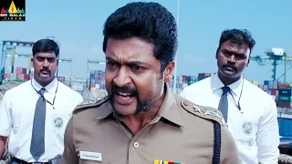 Singam (Yamudu 2) Movie Scenes | Surya Warning to Rahman and Mukesh Rishi | Latest Telugu Scenes