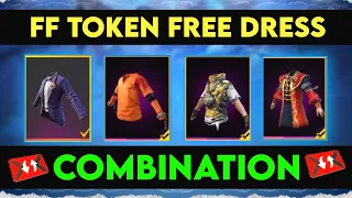 Ff Token Bundle Combination | Ff Token Dress Combination | Free Fire Dress Combination