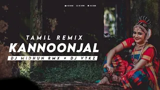 Kannoonjal | Midhun | Vtkz | Remya Jayaraj | Sreejith Edavanna | Tamil Album Remix