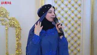 XADIDJA - Ramadan Mubarak