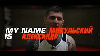 Боец на голых кулаках. Спорт, жизнь, околофутбола, путь до Punch-club /box /sport /mma  /fight /news