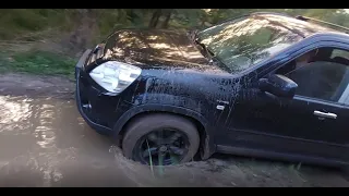 Honda Crv 2 in Mud хонда црв