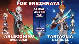 [Gameplay] Genshin Impact 4.6 Spiral Abyss Arlecchino Overload & Tartaglia National