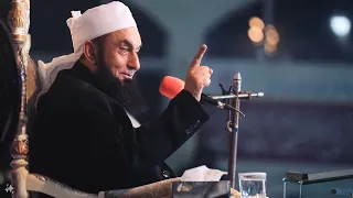 Molana Tariq Jameel Latest Bayan 08 March 2024 | Ramadan Ka