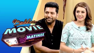 Madhan Movie Matinee (14/06/2015)