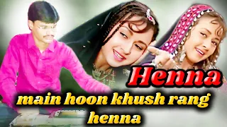 Main Hoon Khushrang Henna // मैं हूँ खुशरंग हिना // Zeba Bakhtiar // Superhit Bollywood Songs