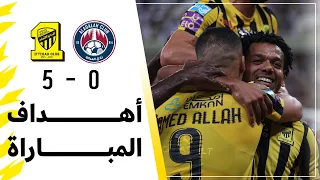 أهداف مباراة الاتحاد 5 × 0 العدالة دوري روشن السعودي 2022/2023 الجولة 16