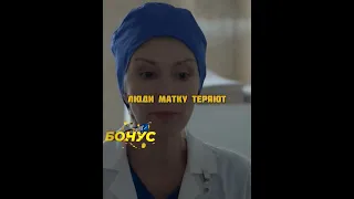 Мать отказала зависти ребёнка дочери 🥺 #фильмы #фильм #кино #сериал