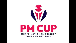 Nepal Police Club vs Sudur Paschim Province | PM Cup Men's National Cricket Tournament 2080