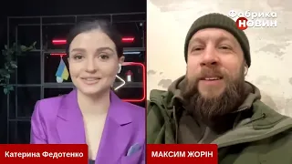 🔥ЖОРІН З БАХМУТА  КОЛИ буде ПІК НАСТУПУ, ФОТОТУРИЗМ  в Бахмуті