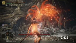 Elden Ring: Malenia in 30 seconds (level 150, only long, reusable buffs)