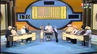 Family Feud (May 18, 1981): Johnson/Smith