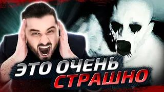 ЭТО ОЧЕНЬ СТРАШНО ► The Beast Inside #2