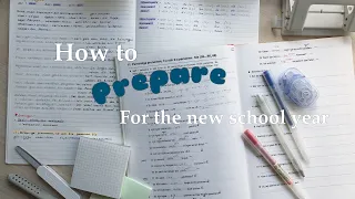 How to prepare for the new school year📓(10 things to do)