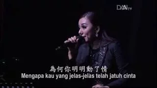 Dengarkan Suara Laut - Francesca Kao