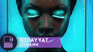 Gidayyat - Цунами, 2019