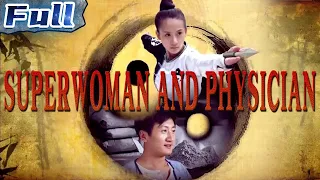Superwoman and Physician | China Movie Channel ENGLISH | ENGSUB