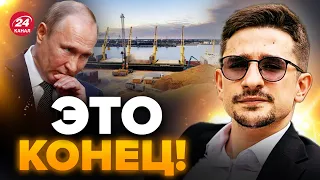 🔥МАЙКЛ НАКИ: Путин с этим НЕ СМИРИТСЯ! / Зерновая сделка БУДЕТ ВОССТАНОВЛЕНА в августе @MackNack