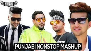 Non Stop Bhangra Remix Songs 2018 | Punjabi Mashup 2018 | Latest Punjabi Songs 2018