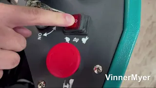 VinnerMyer S700R/S810R инструкция оператора
