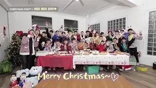 YG보석함ㅣCHRISTMAS PARTY