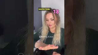 КОЛИ ТОБІ 18/20/30 РОКІВ 🙊