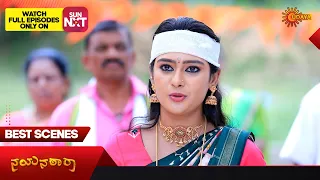 Nayana Thara - Best Scenes | 13 Oct 2023| Kannada Serial | Udaya TV