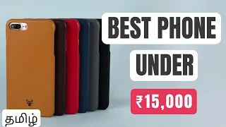 Best Phone Under ₹15K🔥| Top 10 Budget Phones🚨| Best 5g Phones😱| All in One Video| Must Watch❤️