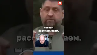 Военкору Сладкову грустно