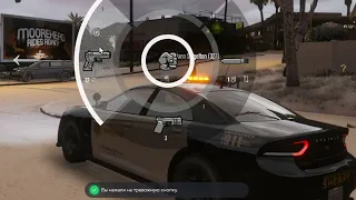 [GTA:W] OSSB GET🦅🐍