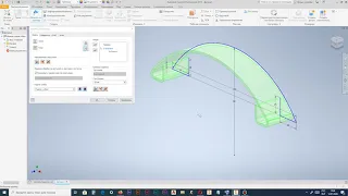 Autodesk Inventor 2021 Листовой металл - Фланец по контуру