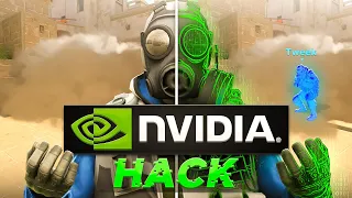 Легальное WH Через NVIDIA или как VALVE Облажались..