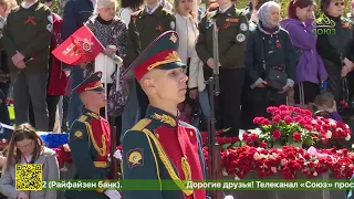 В Новосибирске почтили память павших бойцов и чествовали ветеранов