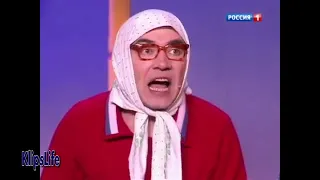Новые русские бабки