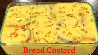 Bread pudding with custard powder | bread custard recipe
