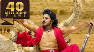 MAGADHEERA - Ram Charan Action Hindi Dubbed Full Movie in 2020 | Kajal Aggarwal