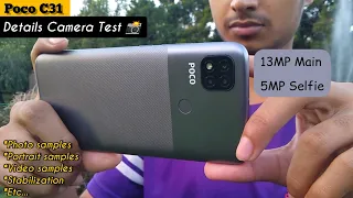 Poco C31 Camera Test 📸 | Details Camera Review | 13MP Main 5MP Selfie | Hindi