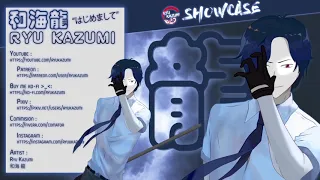 (Live2D_2021) AWESOME LIVE2D SHOWCASE! Check it out! (Dark Version)