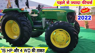 JOHN DEERE 5075 E 4WD Tractor | 75 Hp Tractor | Price Mileage Features Hindi Review !!