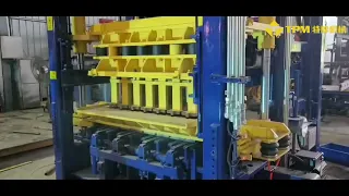Servo vibration motors I TPM China Concrete Block Brick Machine
