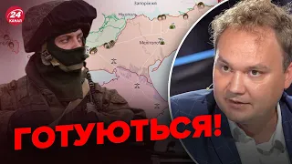 💥 Росіяни панікують на лівому березі Дніпра / Можливий наступ з Білорусі? – МУСІЄНКО