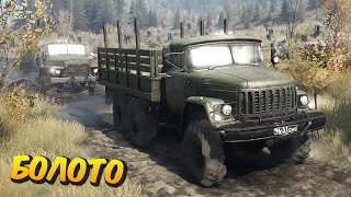 SpinTires: MudRunner - Прохождение карты "Болото"