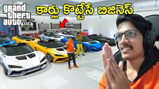Starting A Car Stealing Business In GTA 5 | In Telugu | THE COSMIC BOY