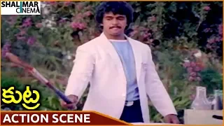 Kutra Movie || Arjun Superb Action Scene || Arjun, Mahalakshmi, Poornima || Shalimarcinema