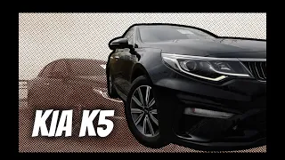 Kia K5 (Киа Оптима) Обзор авто ИЗ КОРЕИ