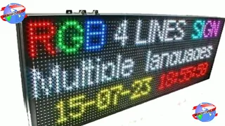 Gharpe scrolling text board Sikhe|| How to make Scrolling text board athome||Make you Own led matrix