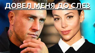 СРОЧНО!!! МОЛОДАЯ ЖЕНА ПАВЛА ПРИЛУЧНОГО, ЗЕПЮР БРУТЯН ВЫСТУПИЛА С ГРОМКИМ ЗАЯВЛЕНИЕМ...