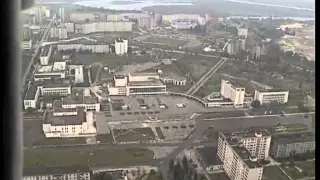 Припять 21 сентября 1990 года